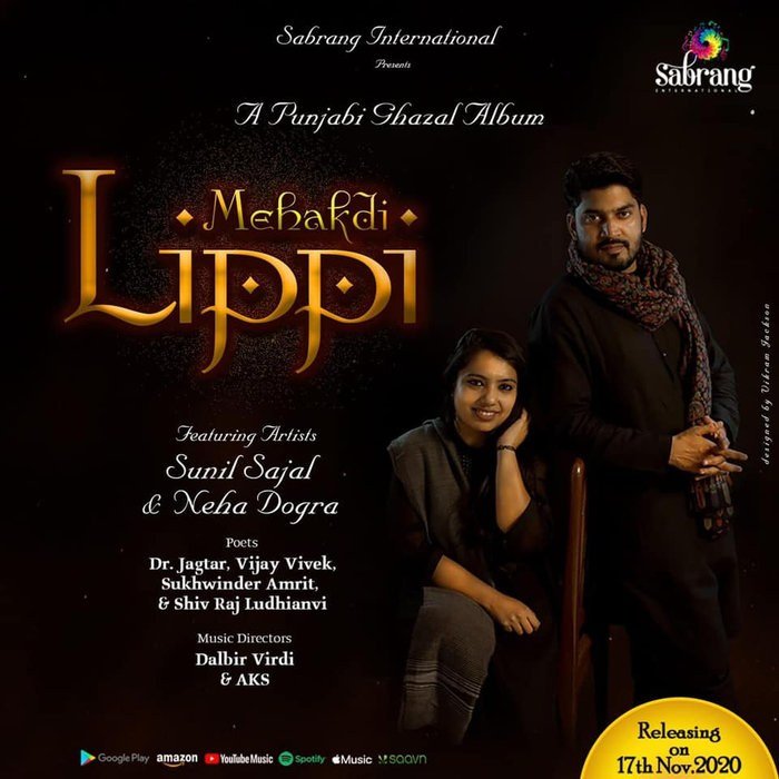 Mehakdi Lippi release artwork