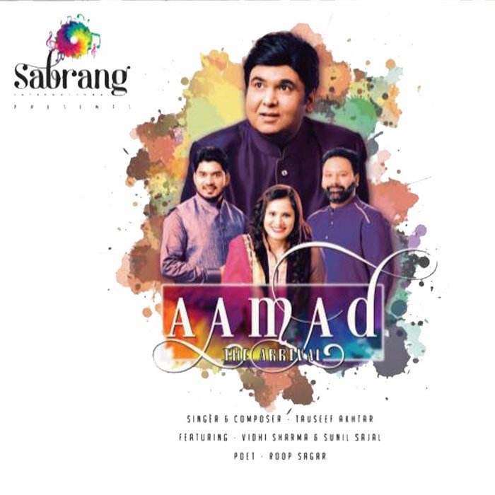 Aamad – The Arrival release artwork