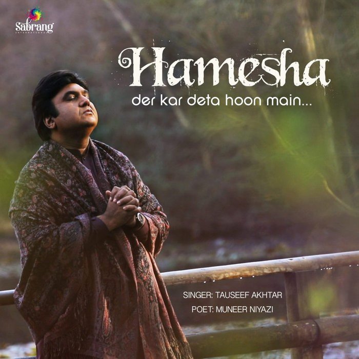 Hamesha release artwork