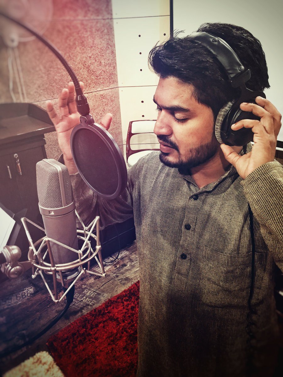Recording vocals
